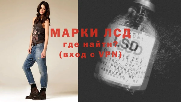 apvp Володарск