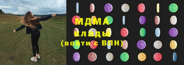 первитин Волосово