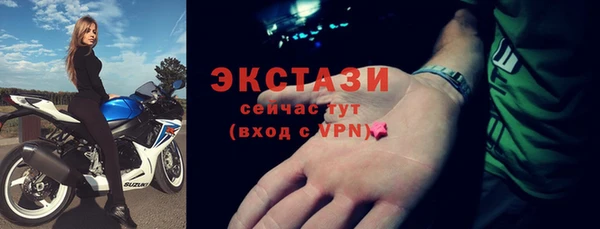 apvp Володарск