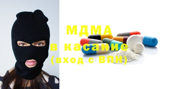 первитин Волосово