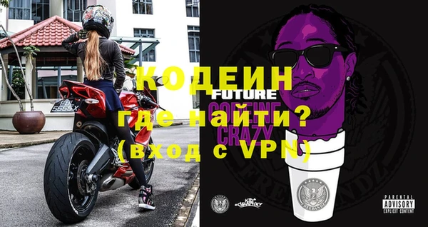 apvp Володарск