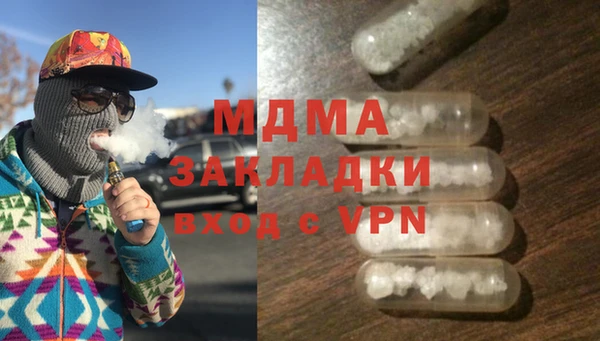 первитин Волосово