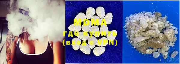 первитин Волосово