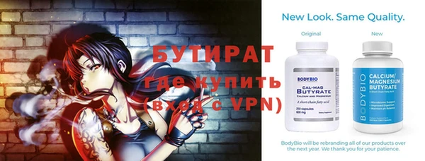 apvp Володарск