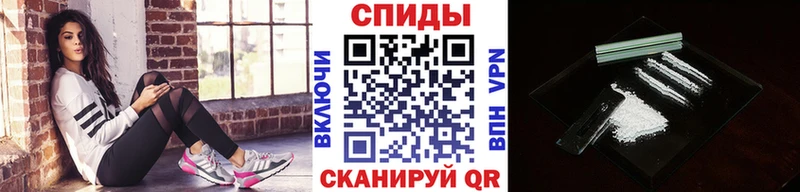 МЕТАМФЕТАМИН Декстрометамфетамин 99.9%  Владикавказ 
